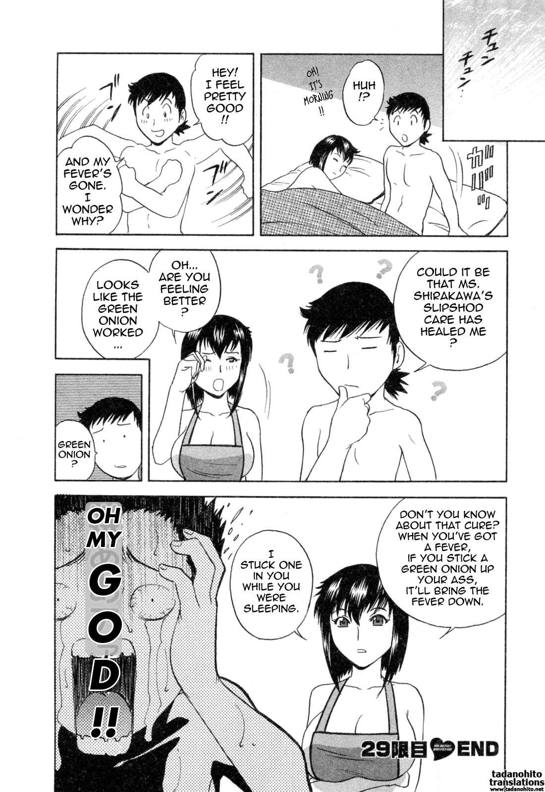 Boing Boing Teacher Chapter 4000 Page 54